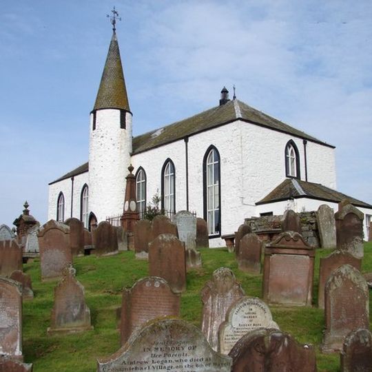 Crossmichael Parish Church, Round Tower And St Michael's Cross