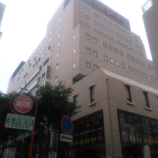 山崎麵包企業年金基金會館