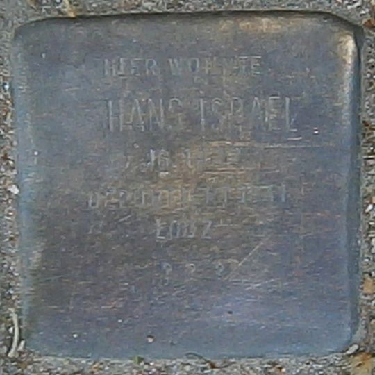 Stolperstein dedicated to Hans Israel