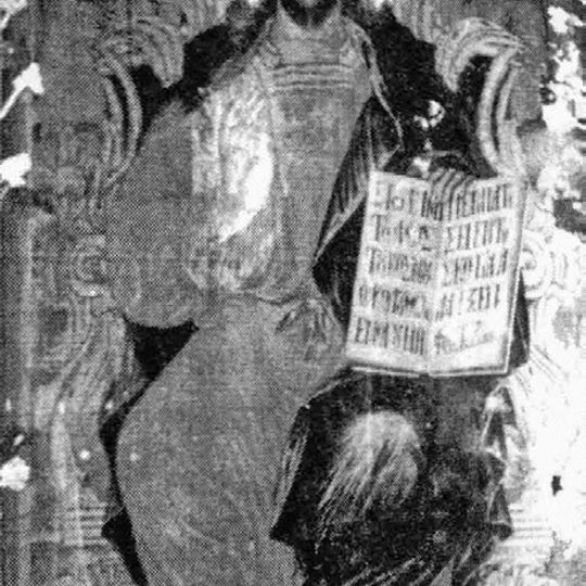 Живоносен Извор