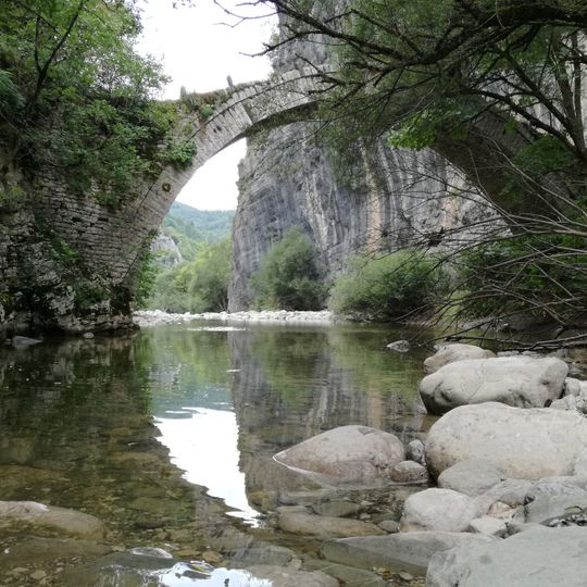 Lazaridi-Kontodimou bridge