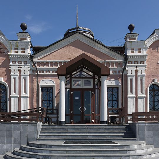 Gubernatorial_Museum