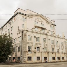 Category:8 March street 62, Yekaterinburg