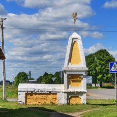 North Outpost in Suzdal