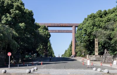 Entré 3