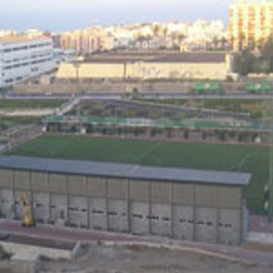 Estadio Alfonso Silva