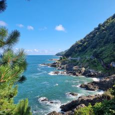 Igidae Coastal Trail