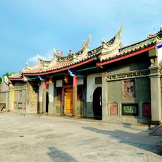 Guanyin Temple