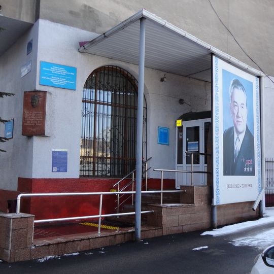Kunaev Home Museum