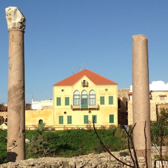 Beit Al Medina, Tyre