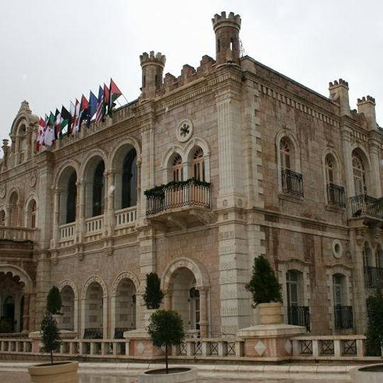 Jacir Palace