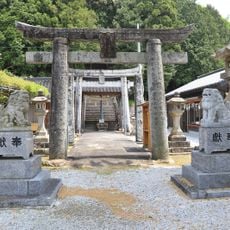 Hokutogū