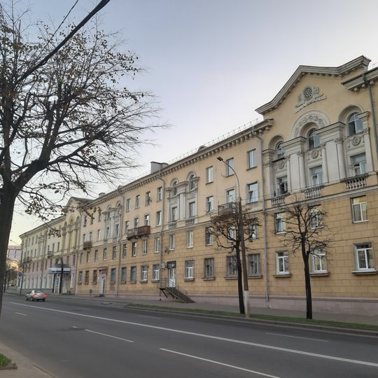 Pijanierskaja Street 48, 50, Mahilioŭ