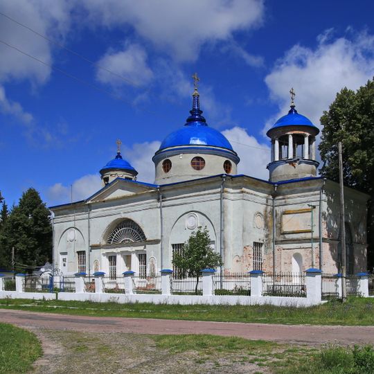 Church of the Dormition of the Theotokos