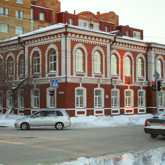 Herzen Street 76, Tyumen