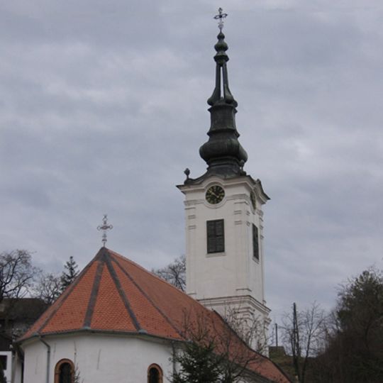 Église Saint-Sava de Čerević