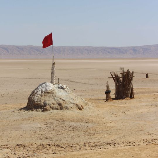 Chott el-Jerid