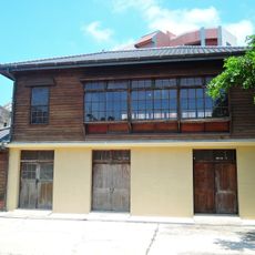 Penghu Prefecture Military Police Office