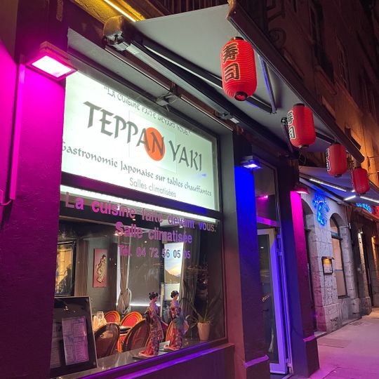 Teppanyaki
