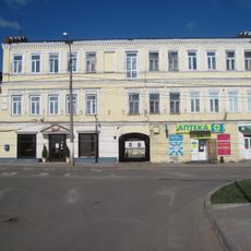 Дом Стригина (Сарапул)