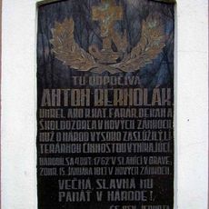 Kaplnka sv. Trojice, tabuľa pamätná