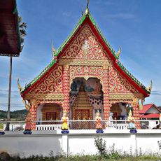 Wat Santi Karam