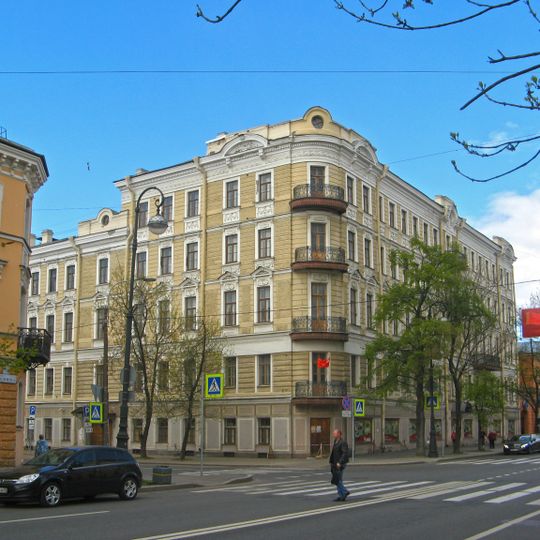 Lenin Avenue, 39