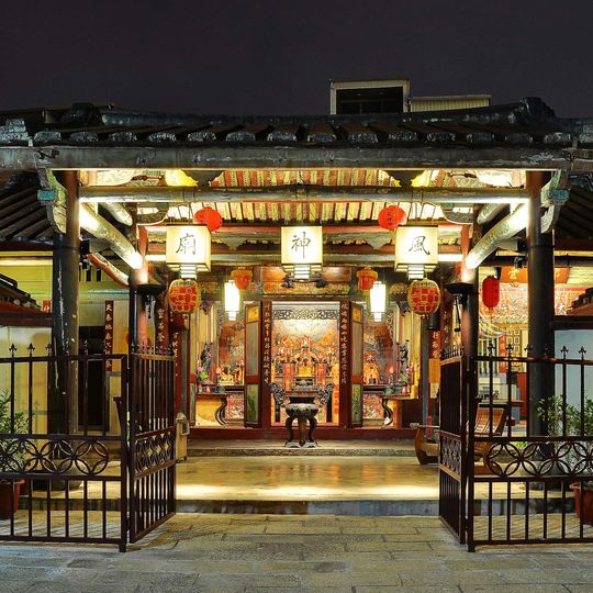 Fongshen Temple, Tainan