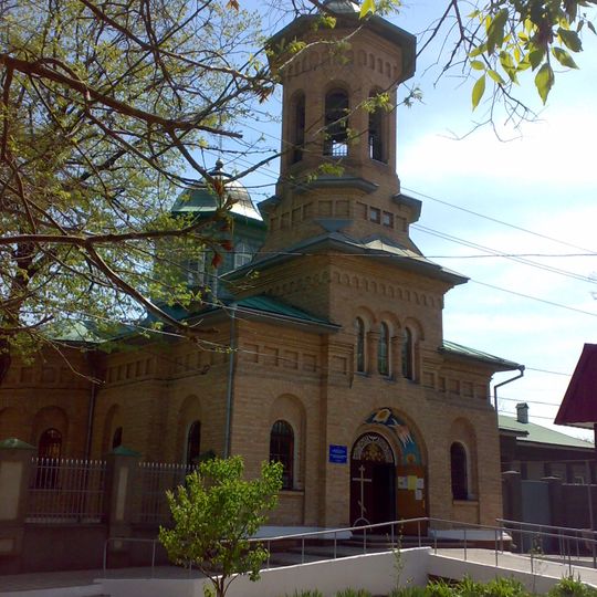Sts. Constantine and Helena church in Izmail