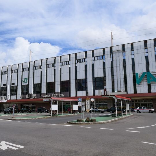 Oyama Station