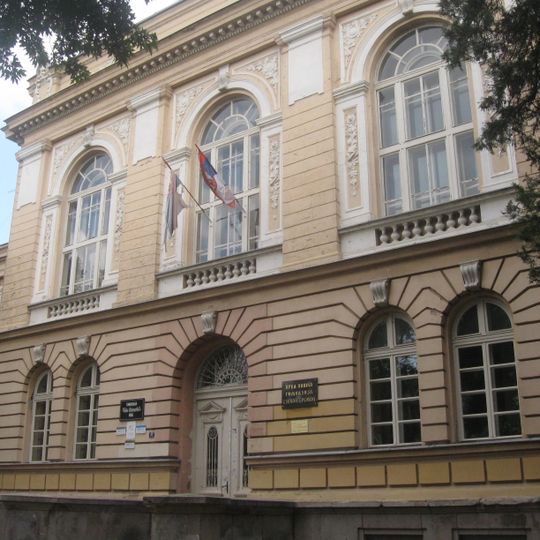 Bâtiment du lycée Stevan Sremac à Niš