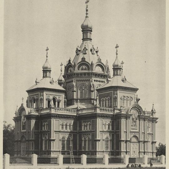 Церковь Преображения Господня