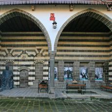 Ziya Gökalp Museum
