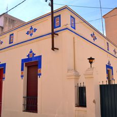 House in carrer de Salvador Raventós, 21