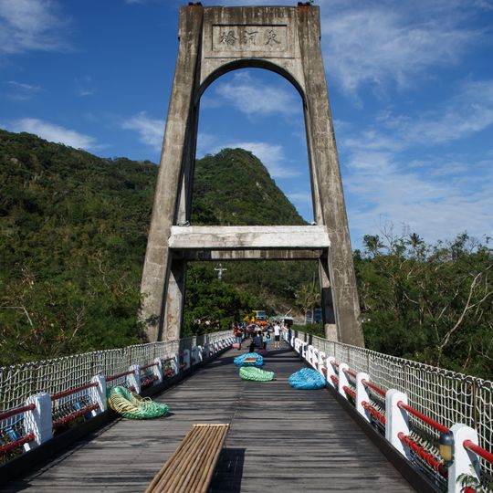 Old Donghe Bridge