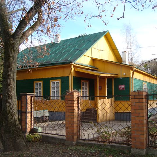 Vinogradov museum, Velikiye Luki