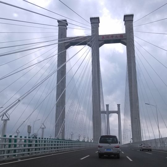泉州湾跨海大桥