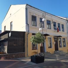 Дом па вуліцы Леніна, 43