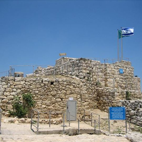 Al-Qastal