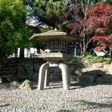 Kobe Terrace
