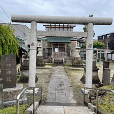 Kumano-jinja