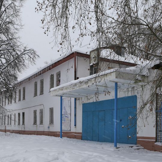 Комбинат пластмассовых технических изделий текстильной промышленности