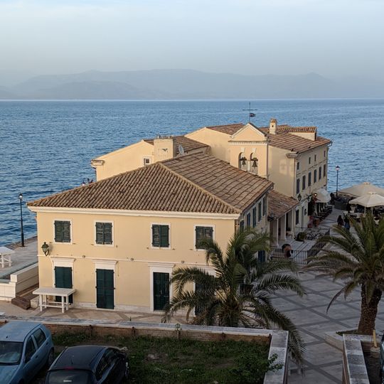 St. Nikolaos Church, Corfu