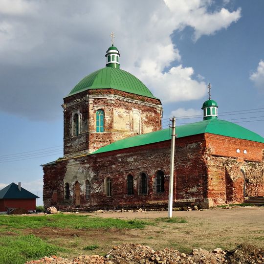 Церковь Троицы