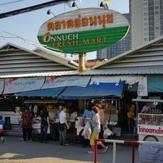 New On Nut Night Market