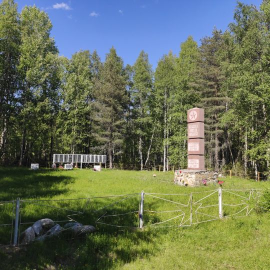 Memorial cemetery in Andronova Gora