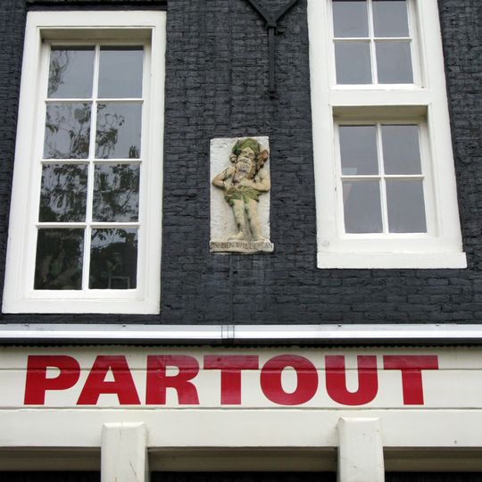 Nieuwezijds Voorburgwal 47, Amsterdam