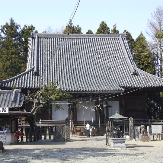Mutsu Kokubun-ji