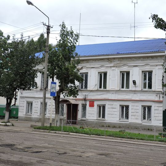 Жилой дом Копыльцова