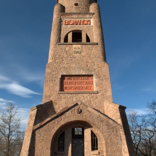 Bismarck Tower